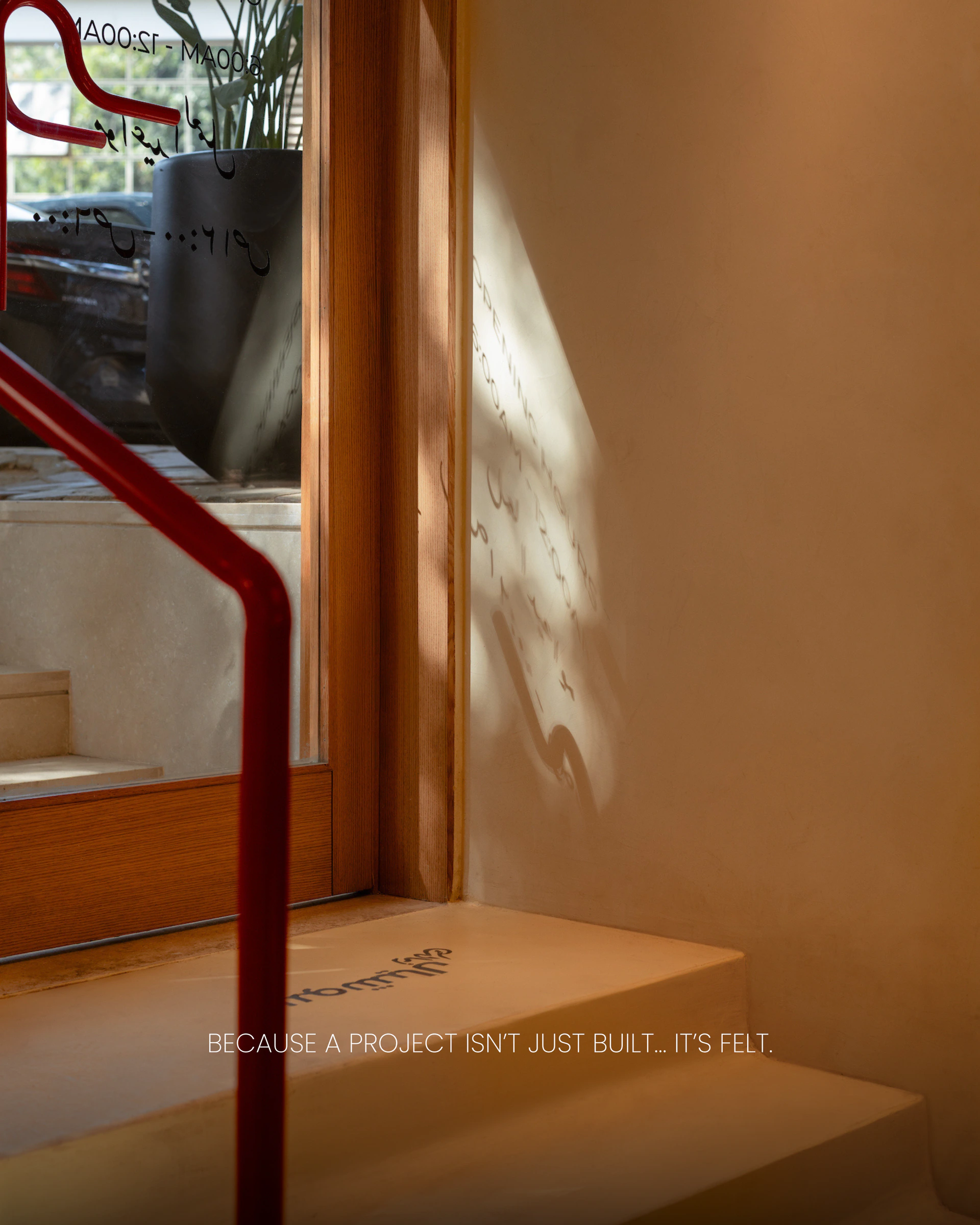 SAJ project storytelling post focused on architectural atmosphere